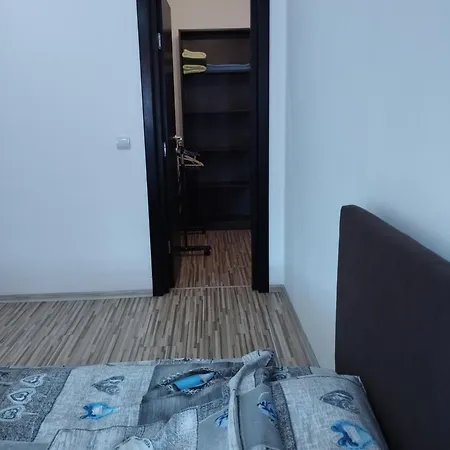 Ama Ama & Free Parking